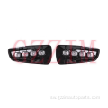 F150 2022 AUTO Mchana wa Mchana Mwanga LED DRL